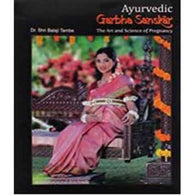 Garbhasanskar CD