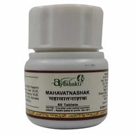 Ayushakti - Mahavatnashak