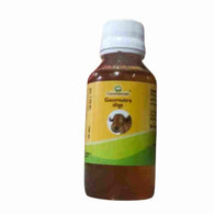 Keshav Srushti Gau Sanjeevani - Gaumutra