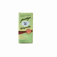 Jiwadaya Netraprabha Plus