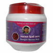 Todkar Sanjeevani - Swagat Haemo Kalpa