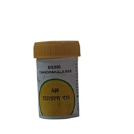 Unjha  -  Chandrakala Ras