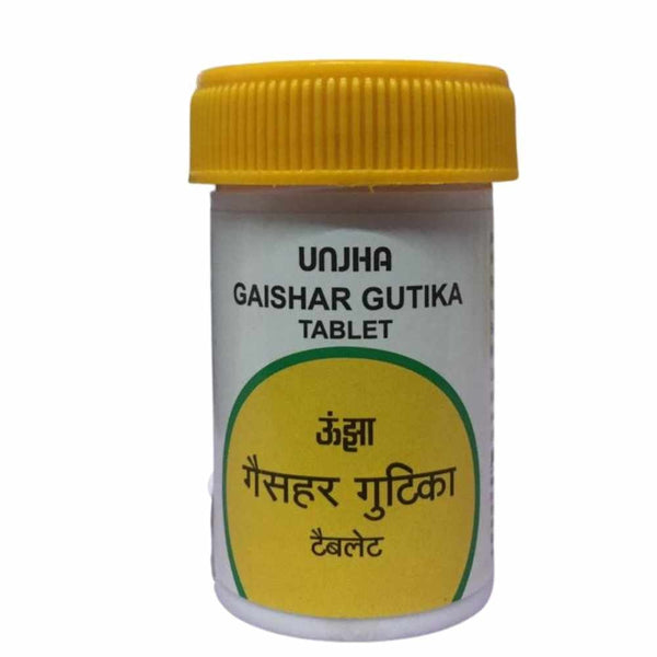 Unjha  -  Gaishar Gutika