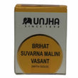 Unjha - Brihat Suvarna Malini Vasant (With Gold)