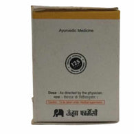 Unjha - Hirak Bhasma