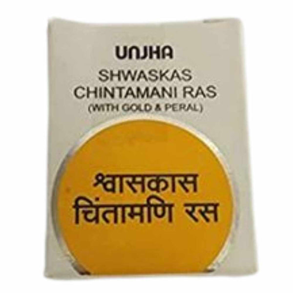 Unjha - Shwaskas Chintamani Ras (With Gold & Pearl)