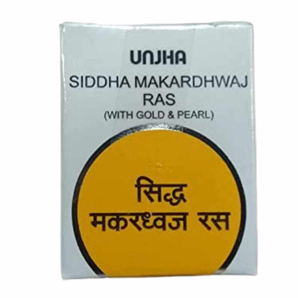 Unjha - Siddha Makardhwaj Ras (With Gold & Pearl)