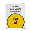 Unjha - Brahmi Vati (With Gold & Pearl)