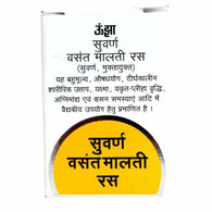 Unjha - Suvarna Vasant Malti Ras (With Gold & Pearl)