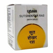 Unjha - Sutshekhar Ras (With Gold)