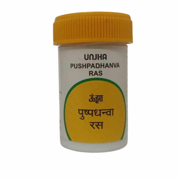 Unjha - Pushpadhanva Ras