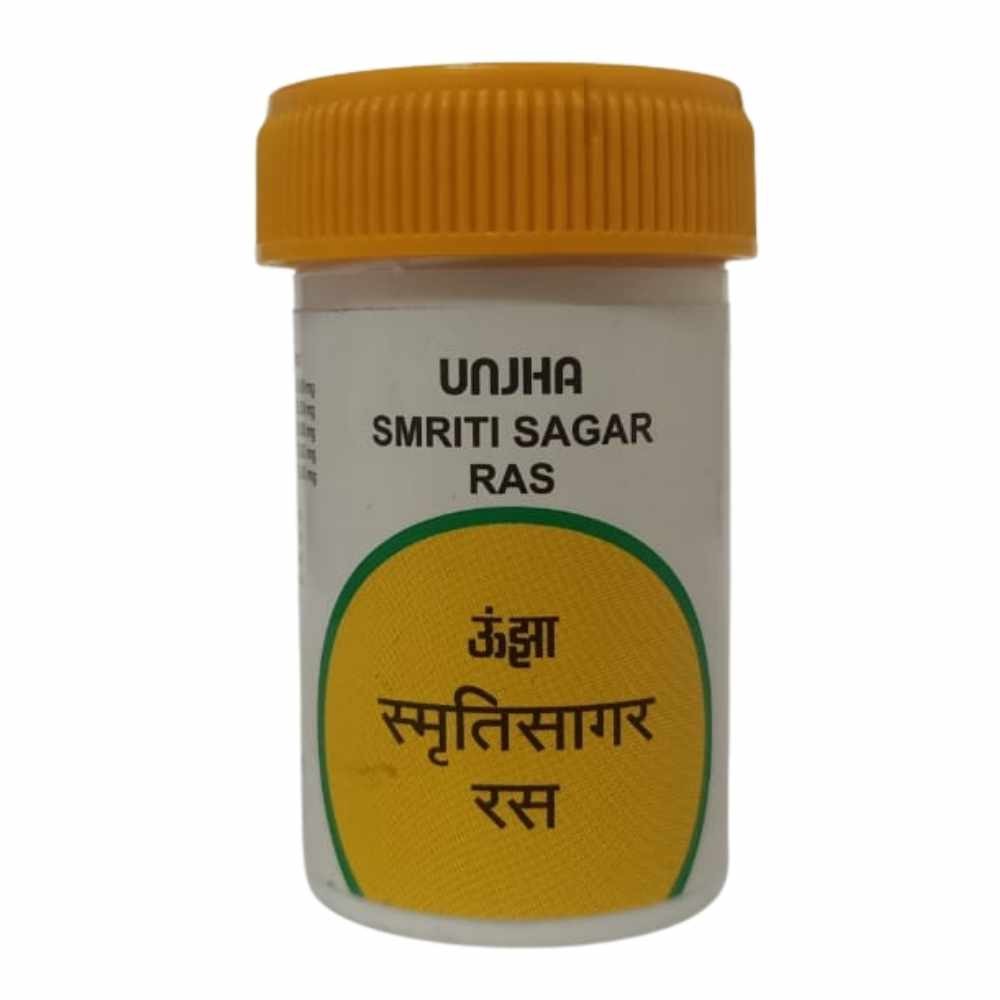 Sagar Rasal Unjha - Smriti Sagar Ras
