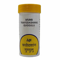 Unjha - Trayodashang Guggulu