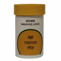 Unjha - Navayas Loha