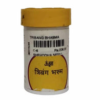 Unjha - Tribang Bhasma