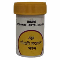 Unjha - Godanti Hartal Bhasma