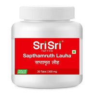 Sri Sri Ayurveda - Sapthamruth lauha