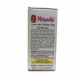 Nityadip - Panchamrut Health Soap