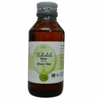 Nagarjun Pharma - Kshirbala Tailam