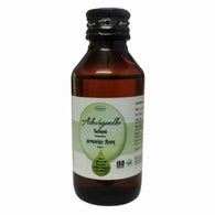 Nagarjun Pharma - Ashwagandha Tailam