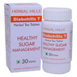 Herbal Hills - Diabohills T Tablets