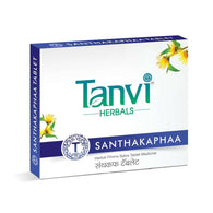 Tanvi Herbals - Santhakaphaa