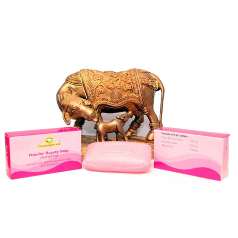 Keshav Srushti Gau Sanjeevani - Nandini Beauty Soap