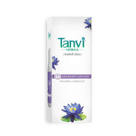 Tanvi Essentials - Keshkirti Lotion