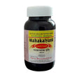 Nagarjun Pharma - Mahakalyanak Ghritam