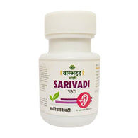 Vagbhata -  Sarivadi Vati