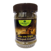 Vagbhata -  Kauchapak Granules