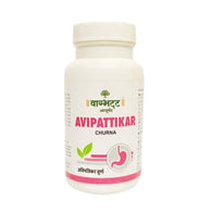 Vagbhata -  Avipattikar Churna