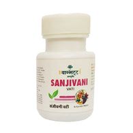 Vagbhata - Sanjivani Vati