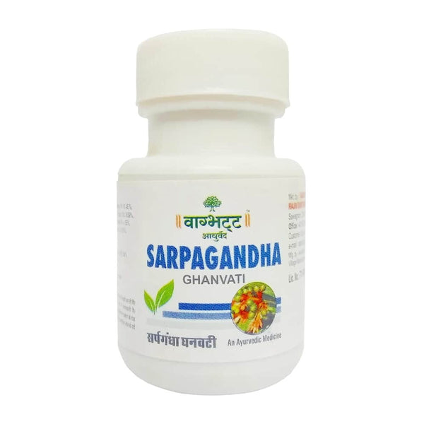 Vagbhata - Sarpagandha Vati