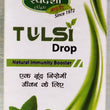 Swadeshi - Tulsi Drop