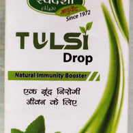 Swadeshi - Tulsi Drop