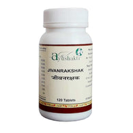 Ayushakti - Jivanrakshak