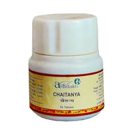 Ayushakti - Chaitanya