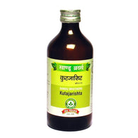 Balant kadha no. 1 - Sandu