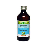 Sandu - Punarnavasav