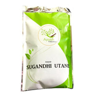 Ayush - Kasturi Sugandhi Utane