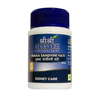 Sri Sri Ayurveda - Vrikka Sanjivini Vati
