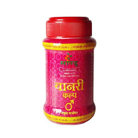 Sandu - Vanari Kalpa