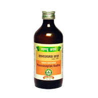 Sandu - Rasnasaptak Kadha