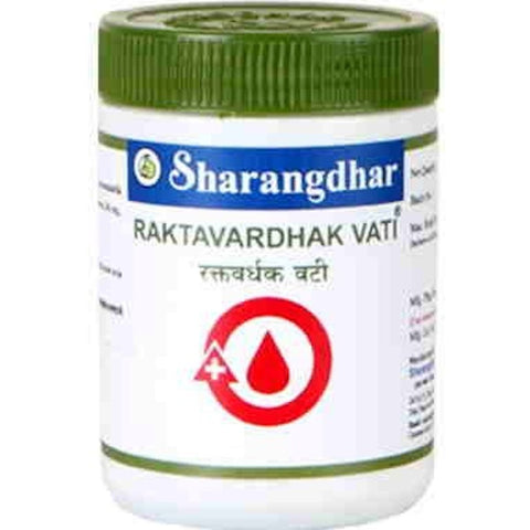 Sharangdhar - Raktavardhak Vati