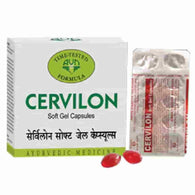 AVN - Cervilon Soft Gel Capsule