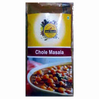 Amit Masale - Chole Masala