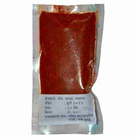 Amit Masale - Kala Masala