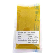 Amit Masale - Rassam Masala