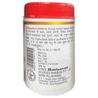 Baidyanath - Agastya Haritaki